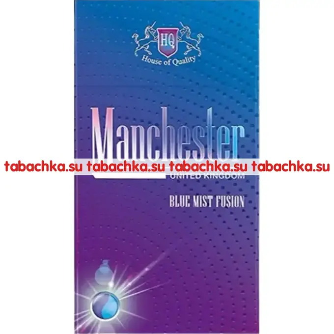 Сигареты Manchester Blue Mist